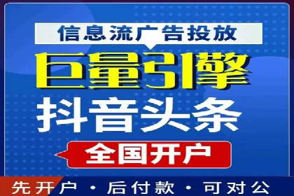 SEM广告投放的五大关键点及经典案例分析