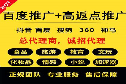 知乎信息流案例：跨平台营销策略